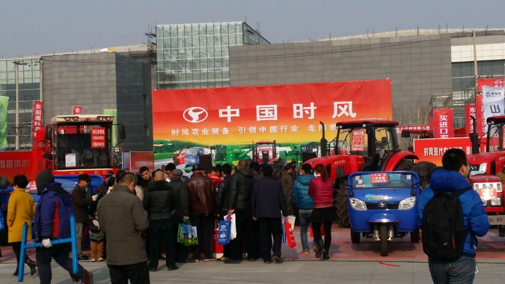 东北农机展会第一站（辽宁铁岭）——东升国际PG官网产品引爆全场