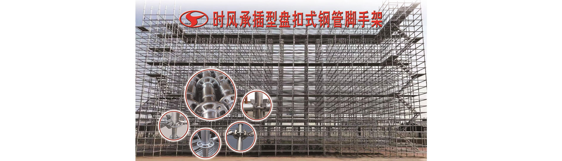 东升国际PG官网东升国际PG官网  路路畅通