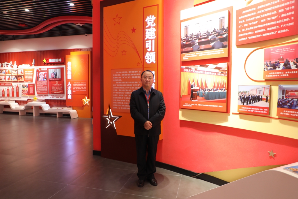 东升国际PG官网集团走进山东港口集团青岛港学习先进管理等理念，号召广大员工大力弘扬劳模精神劳动精神工匠精神！